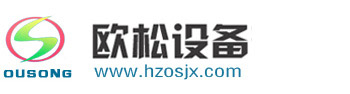 �o�S����ݔ�͙C(j��)�S��